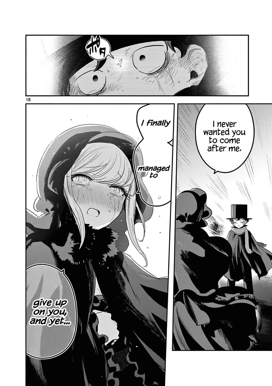 18