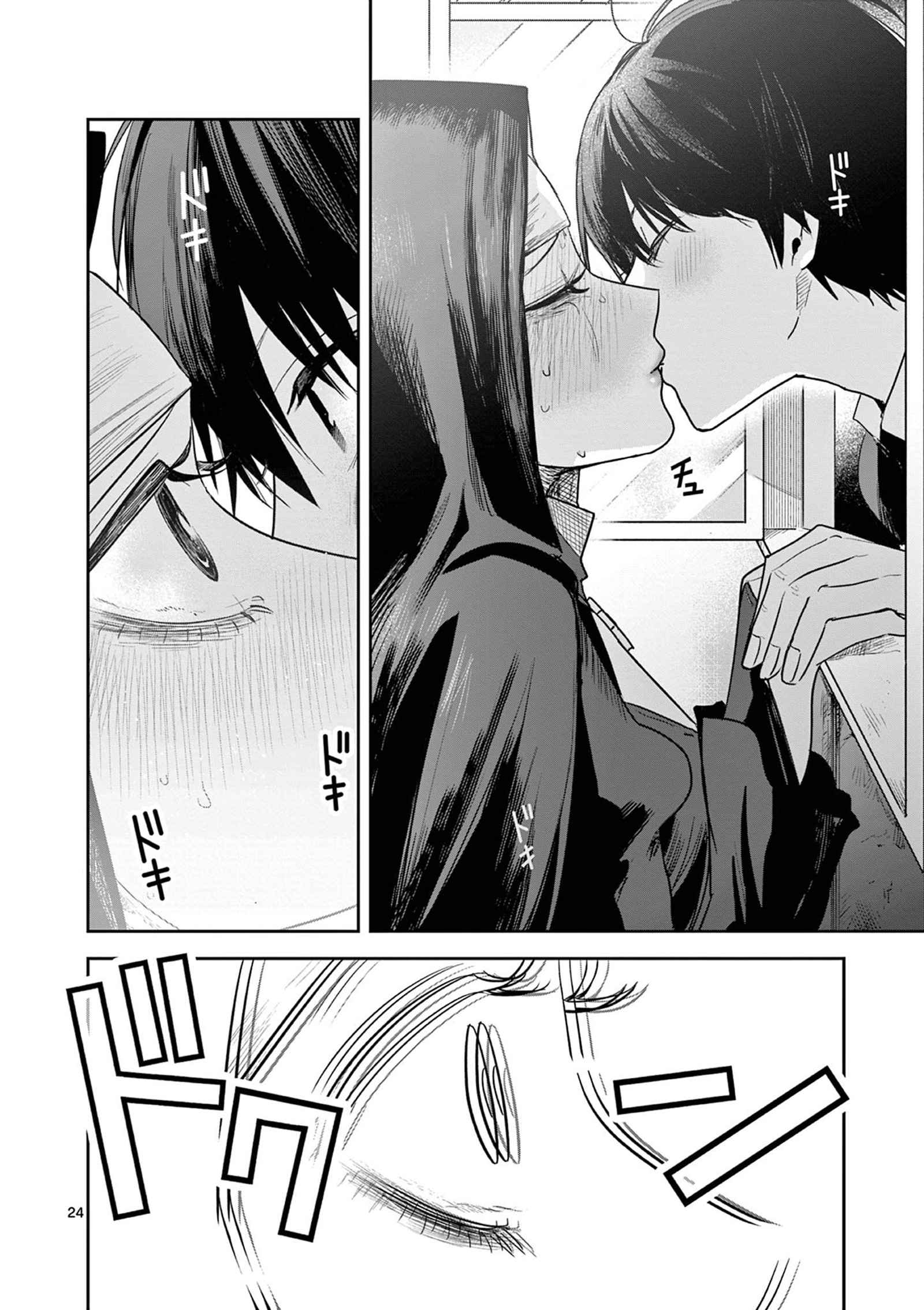 24