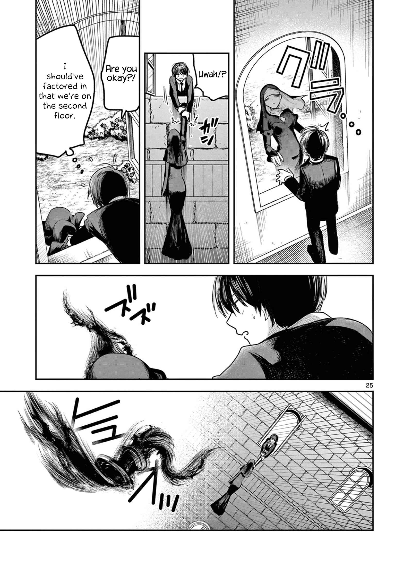 25