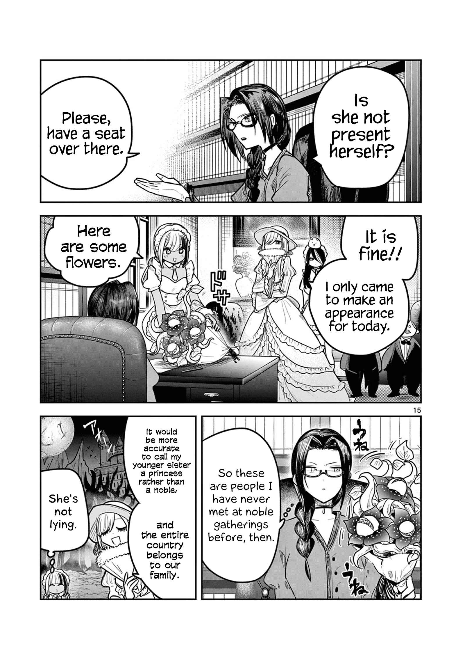 15