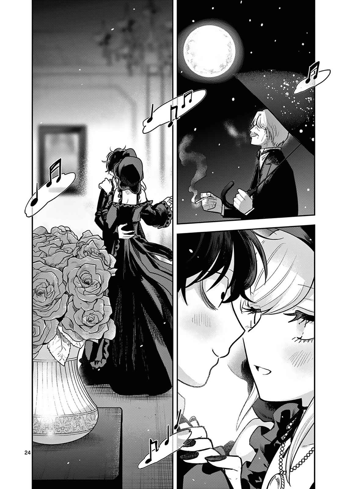 24