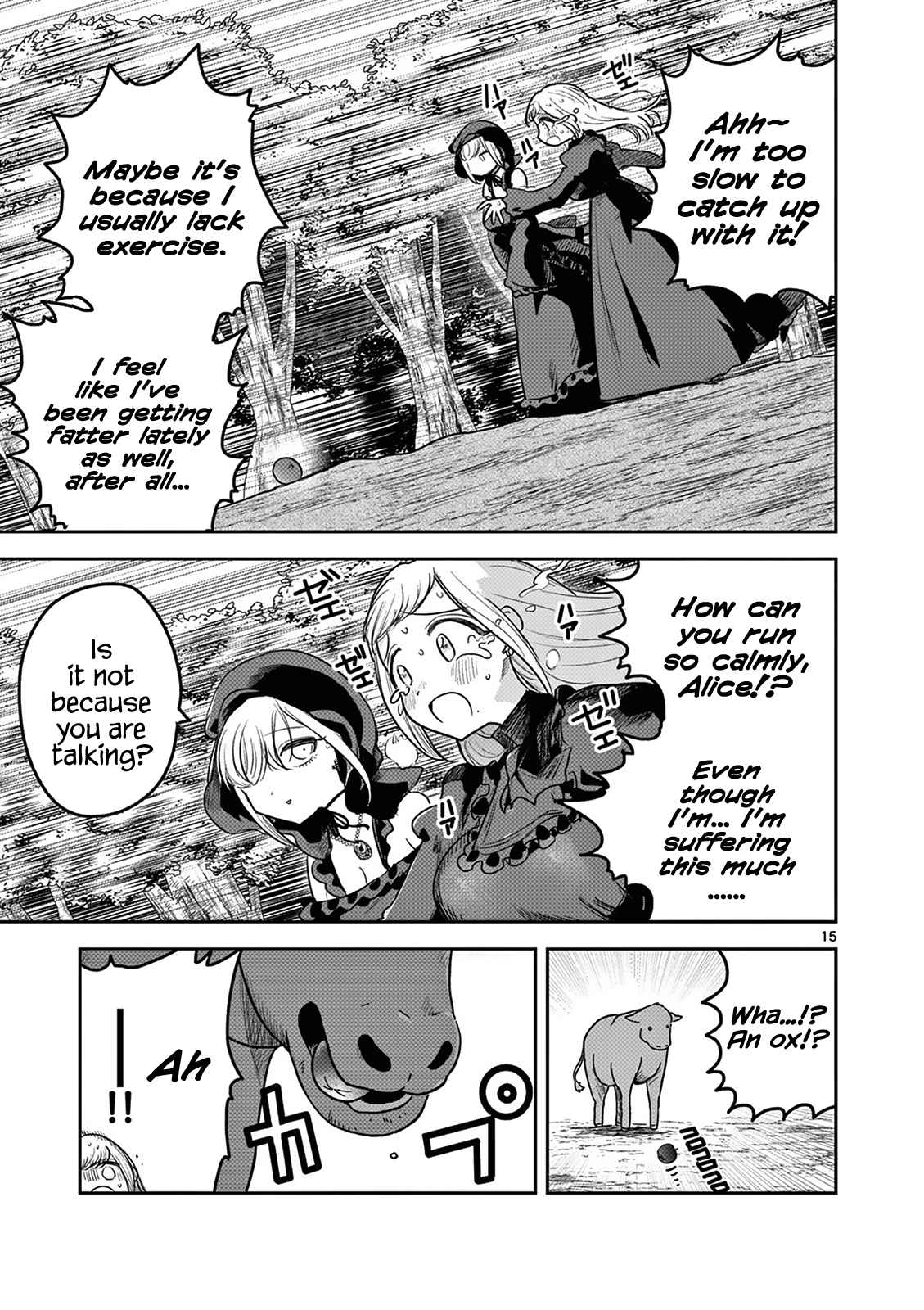 15