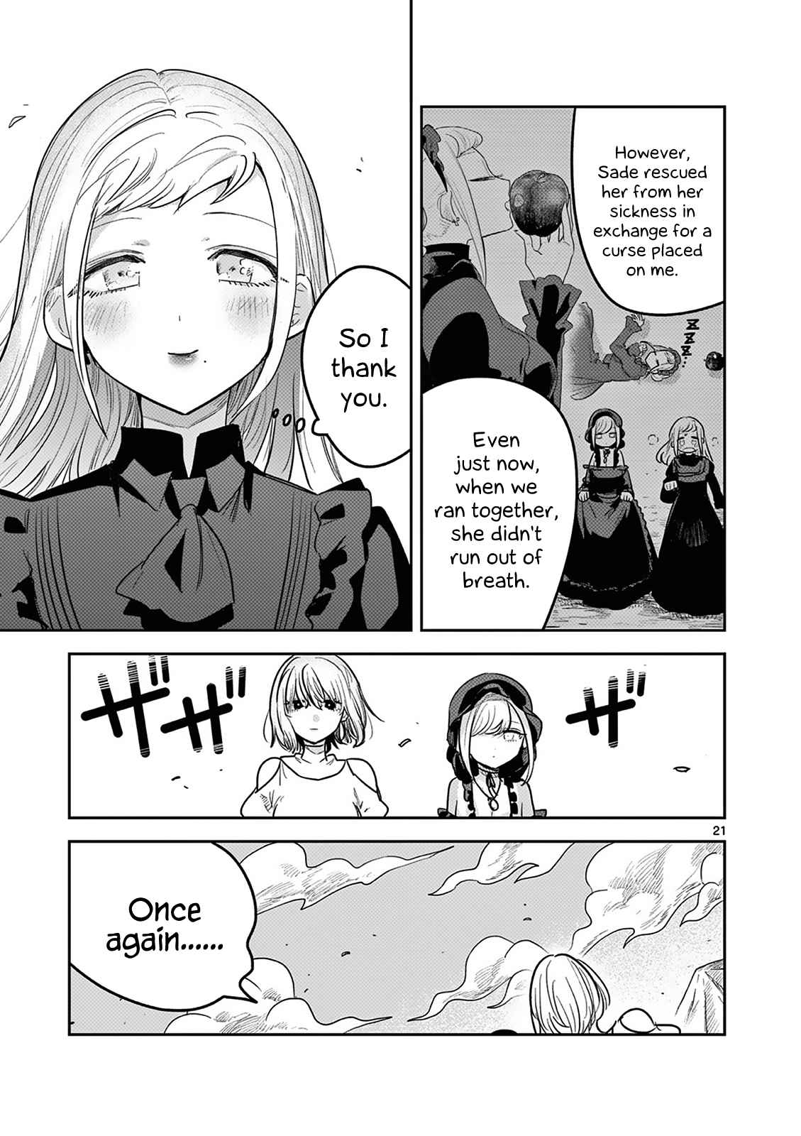 21
