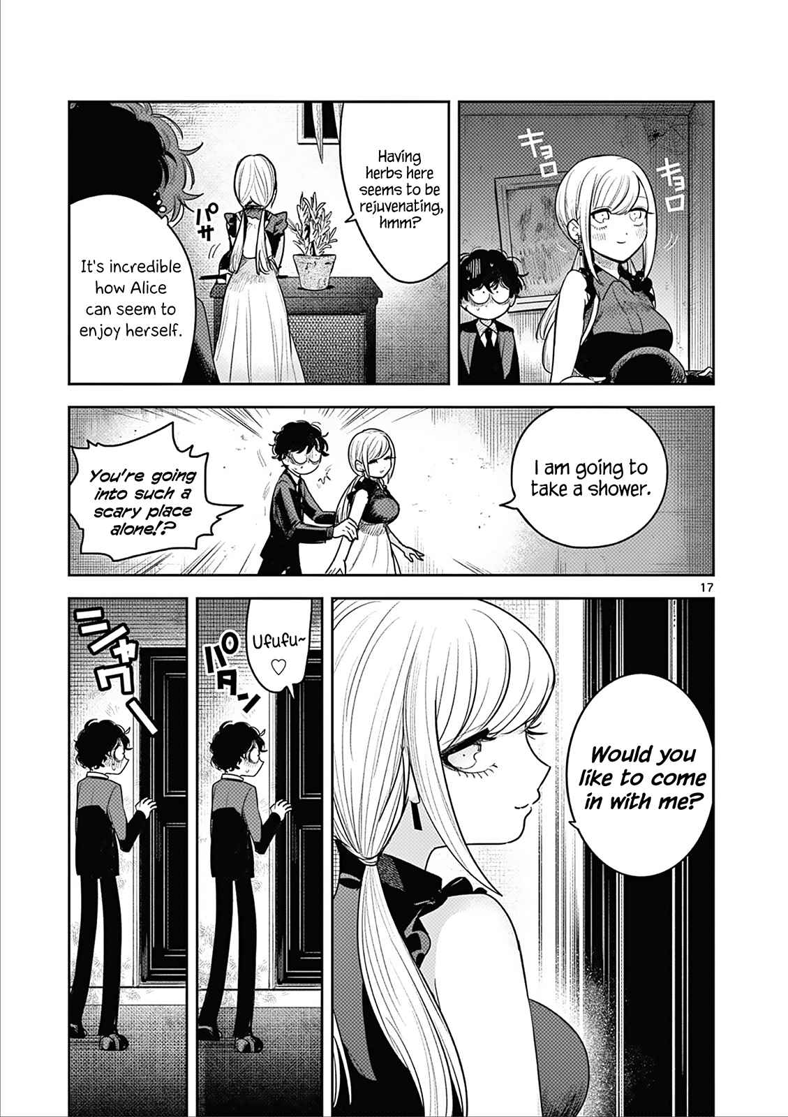 17