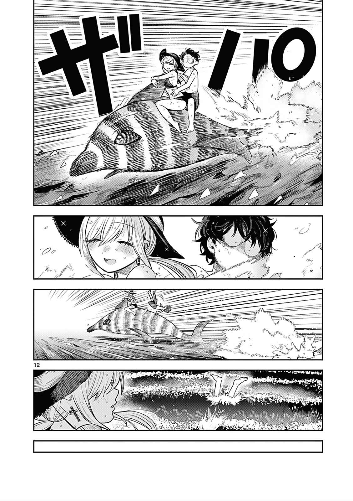 12