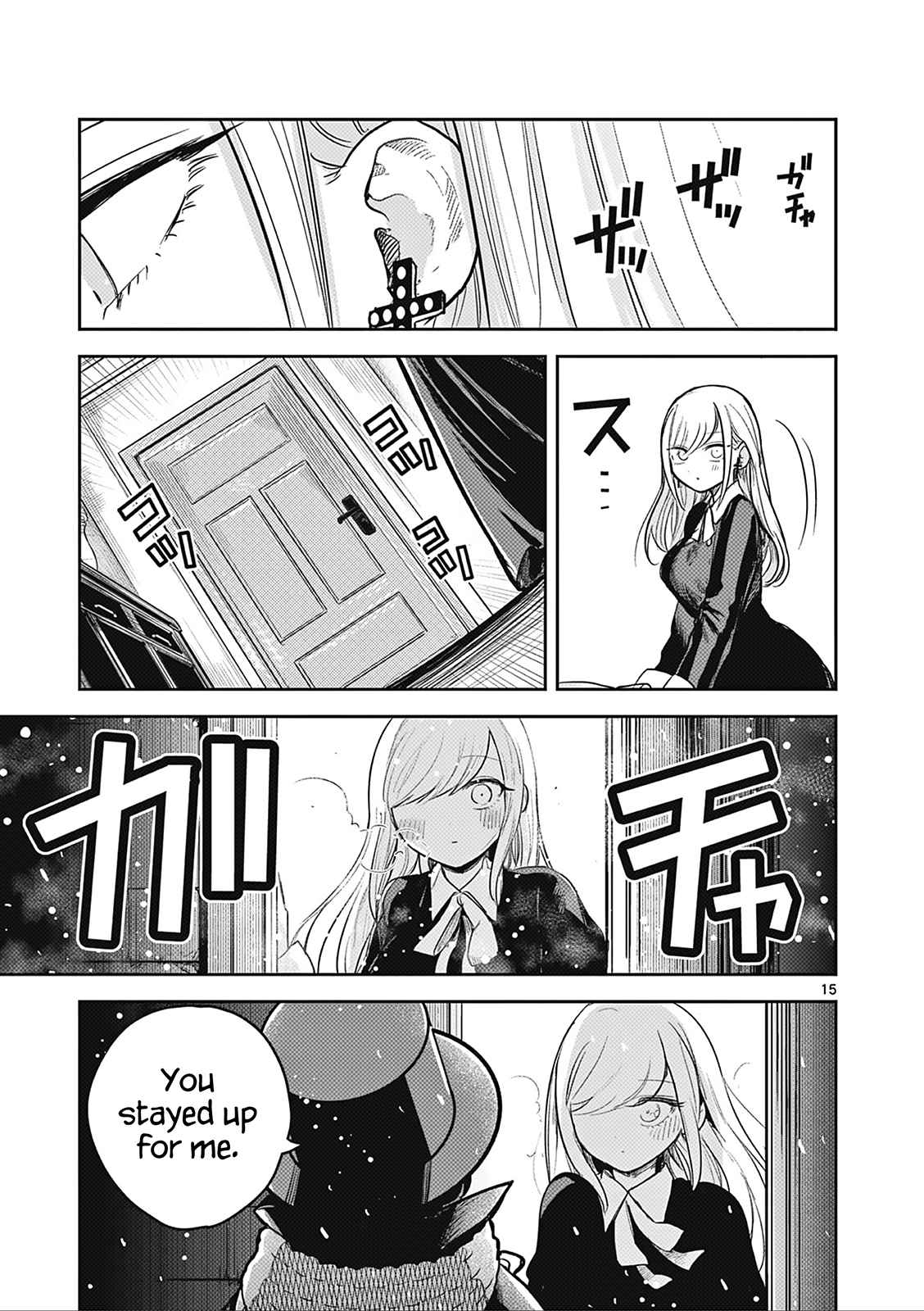 15