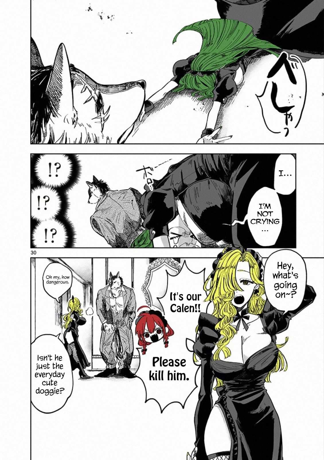 29
