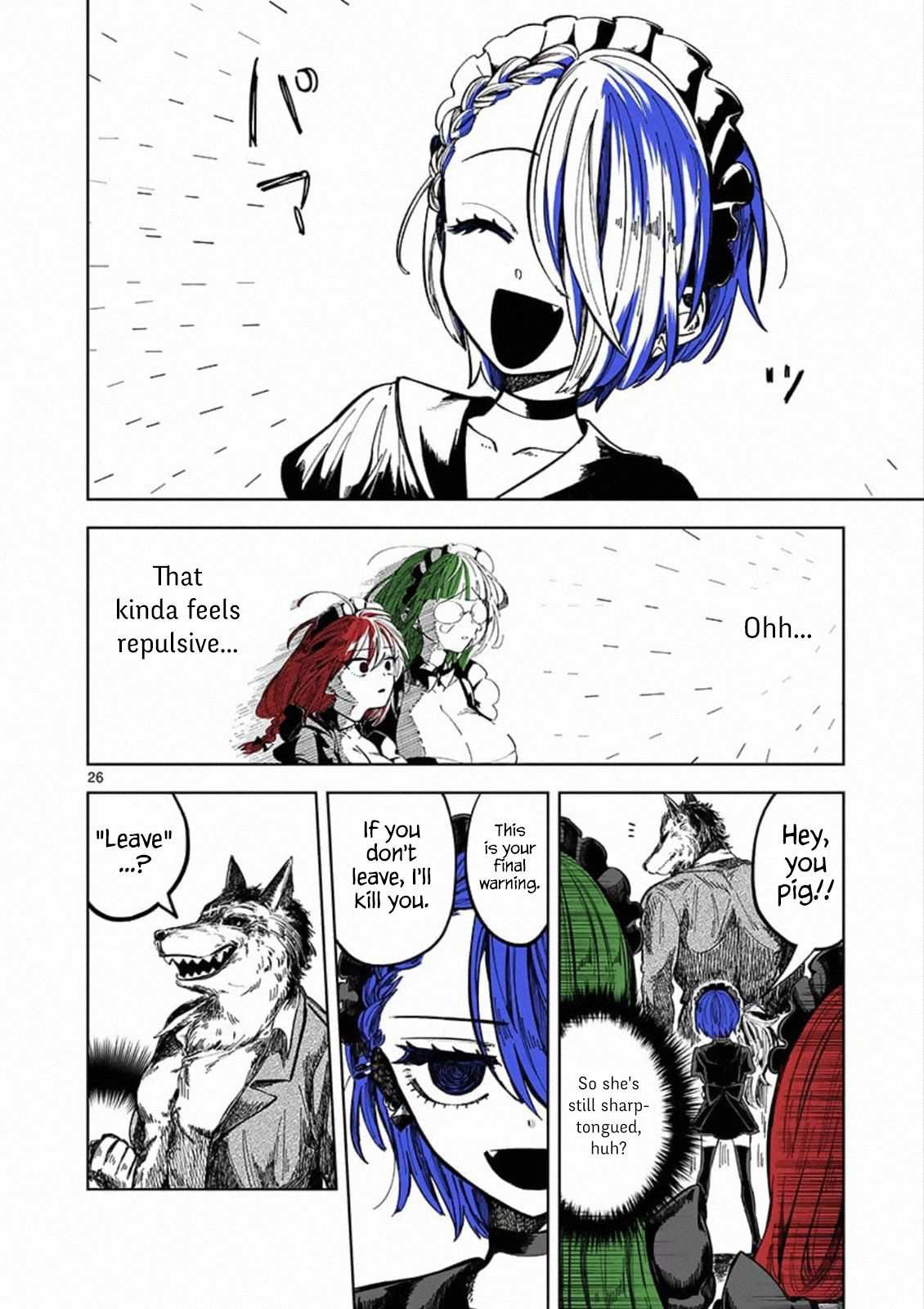 25