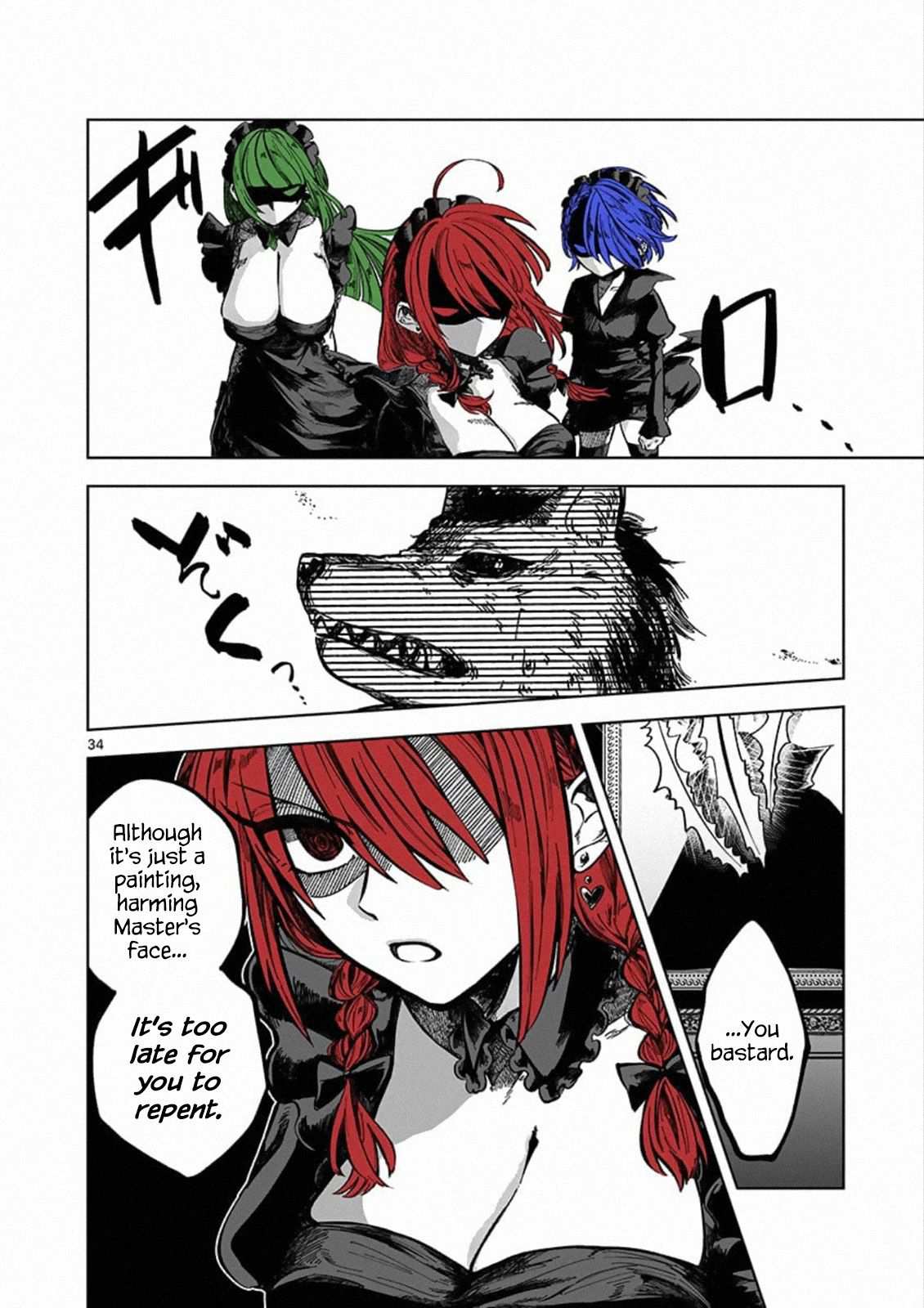33