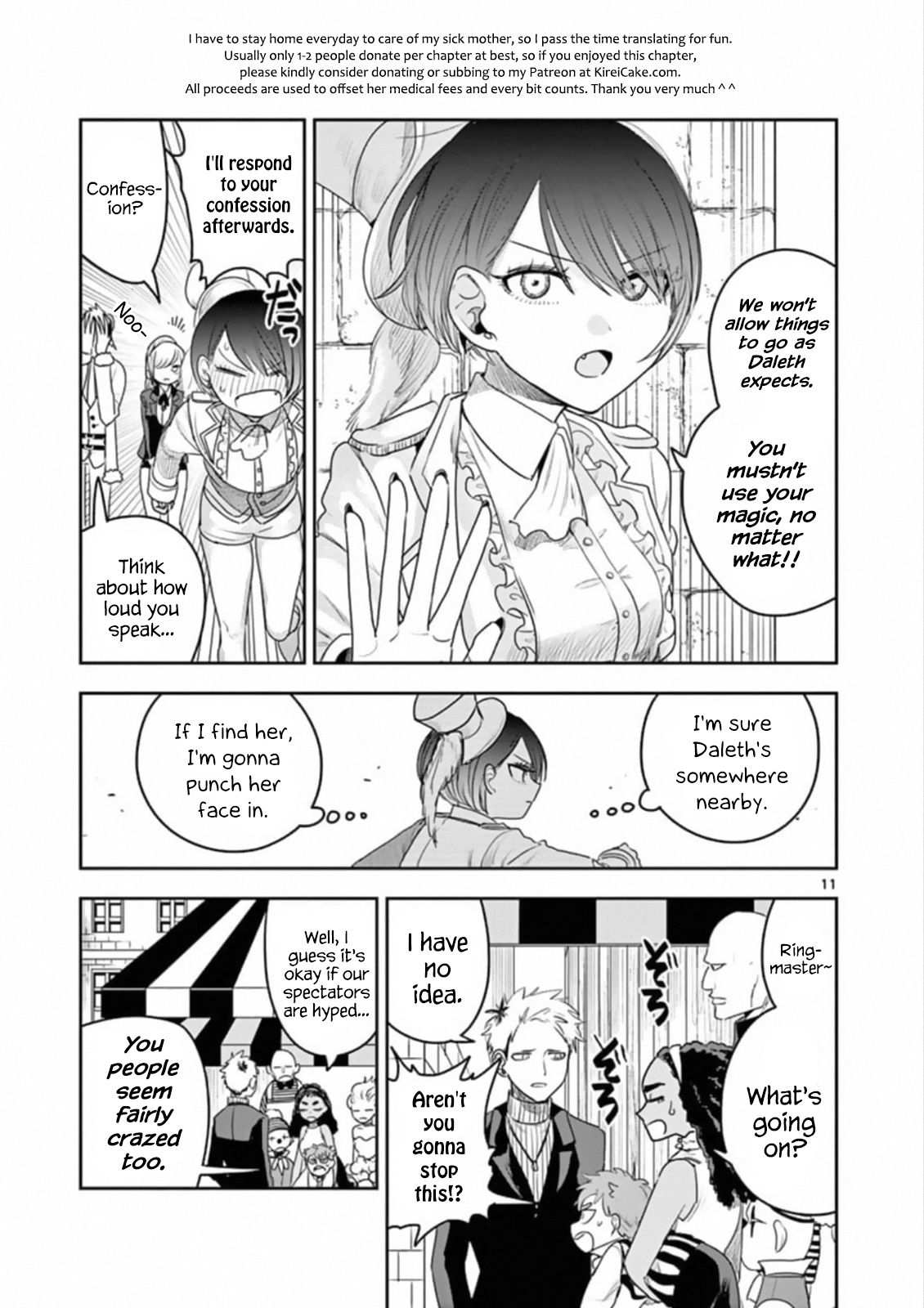 11
