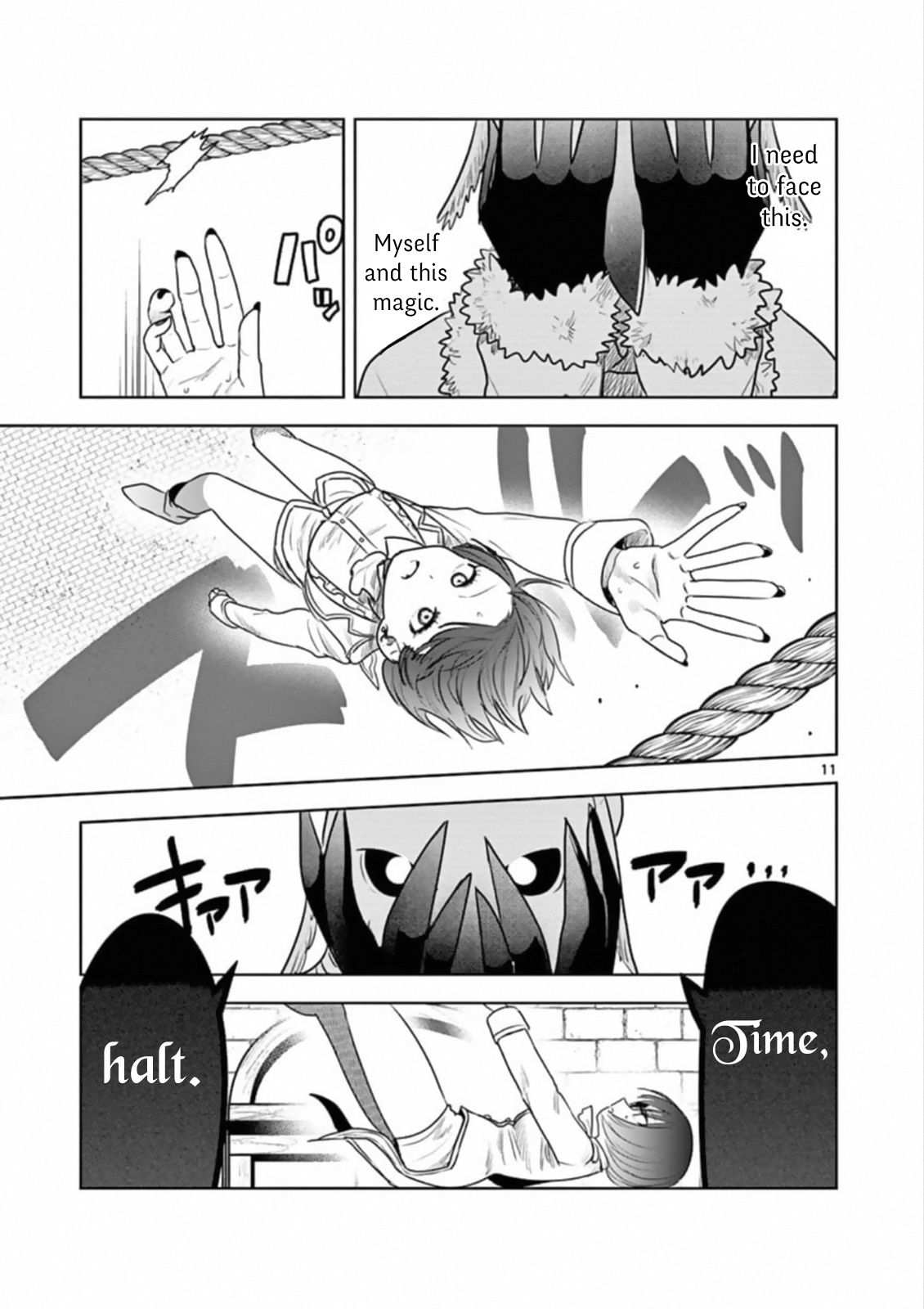 11