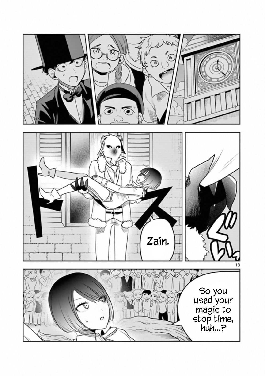 13