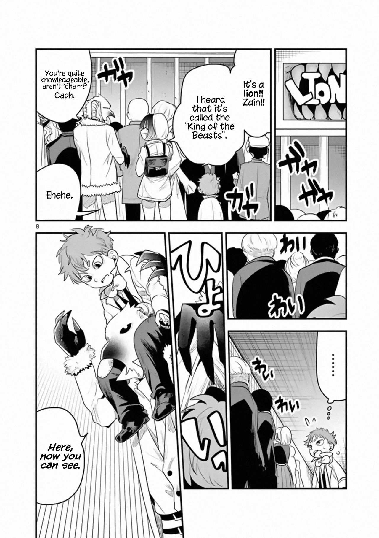 8