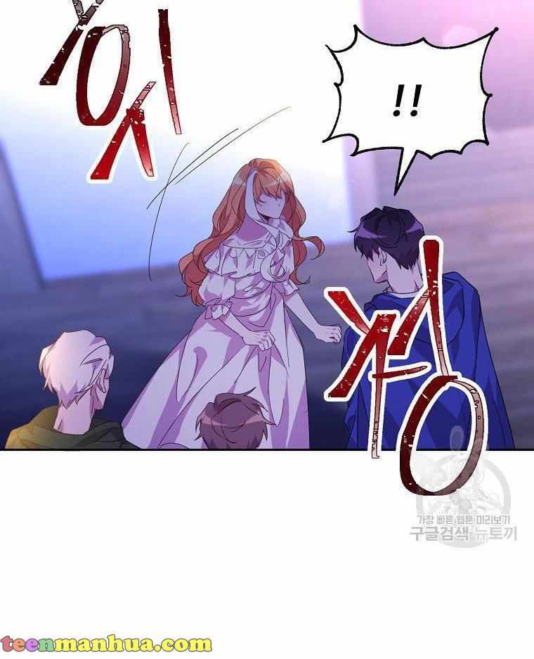 91