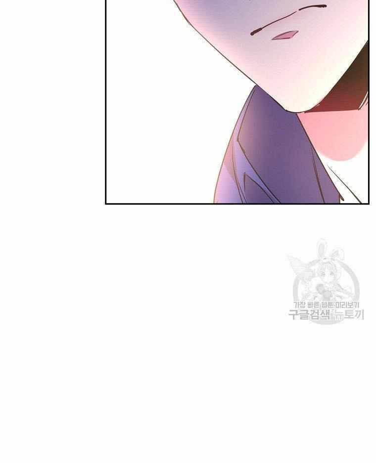 97