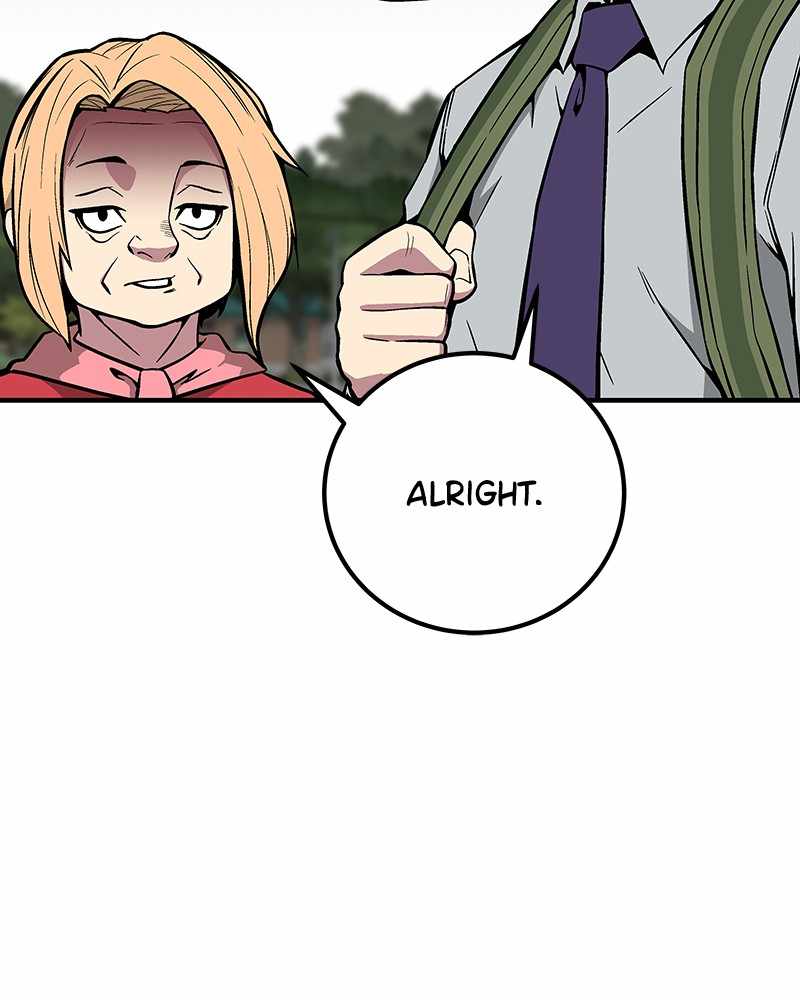 71