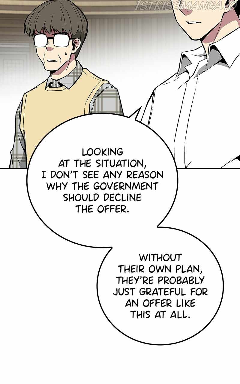 71