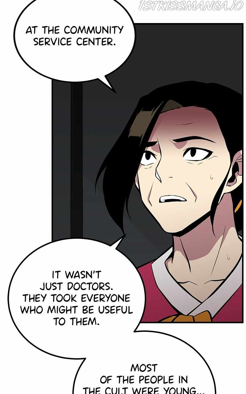 71