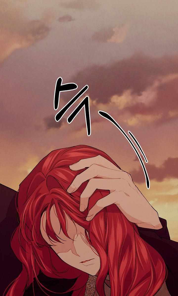 74