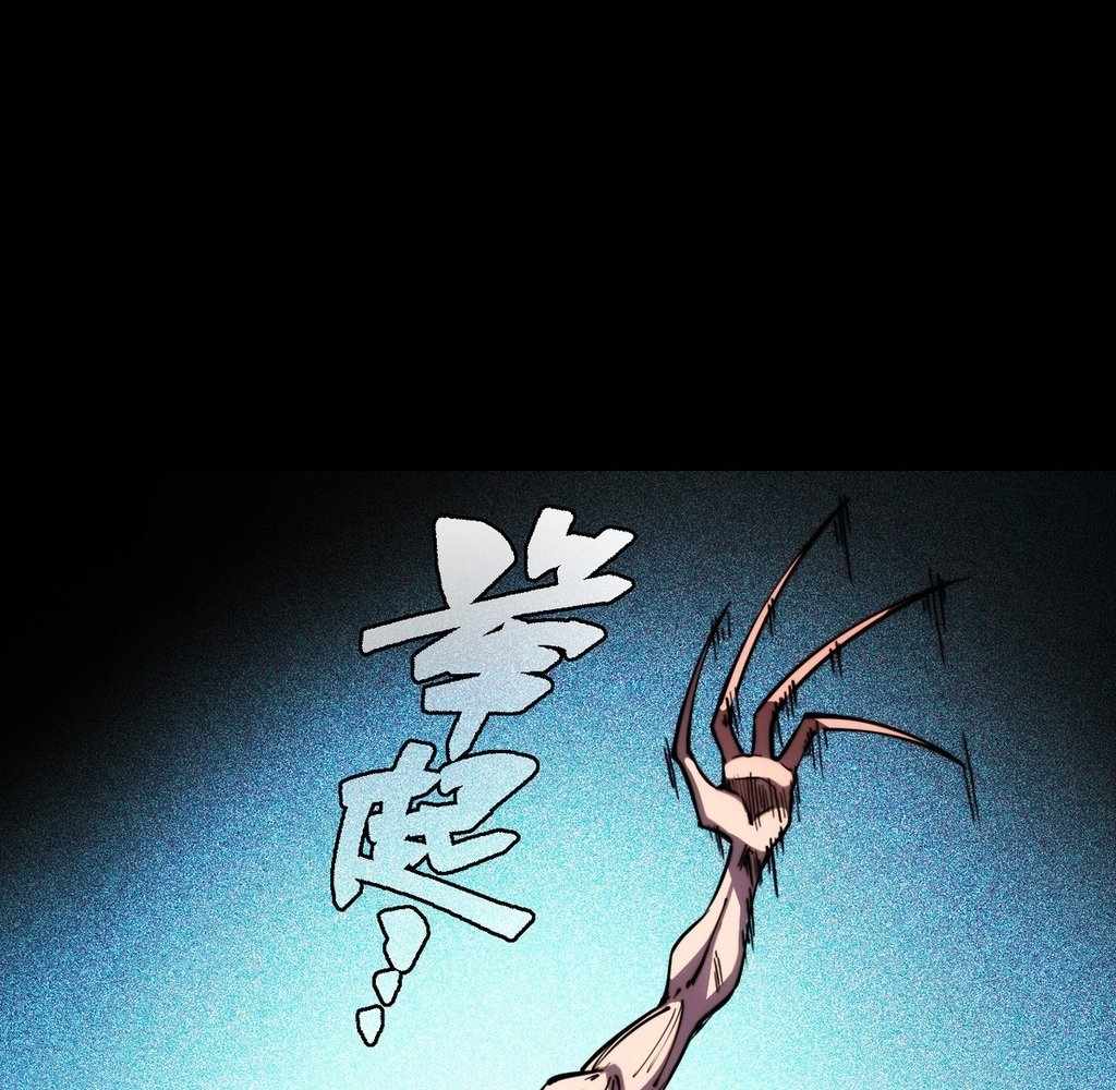 87