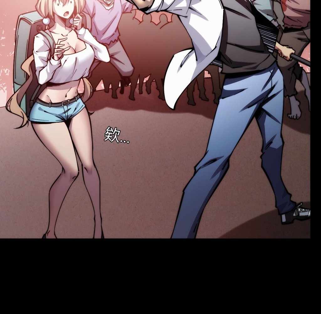 76