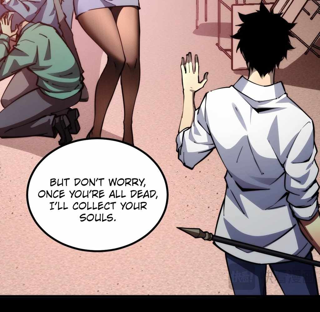 74