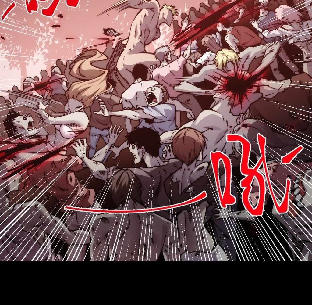 47