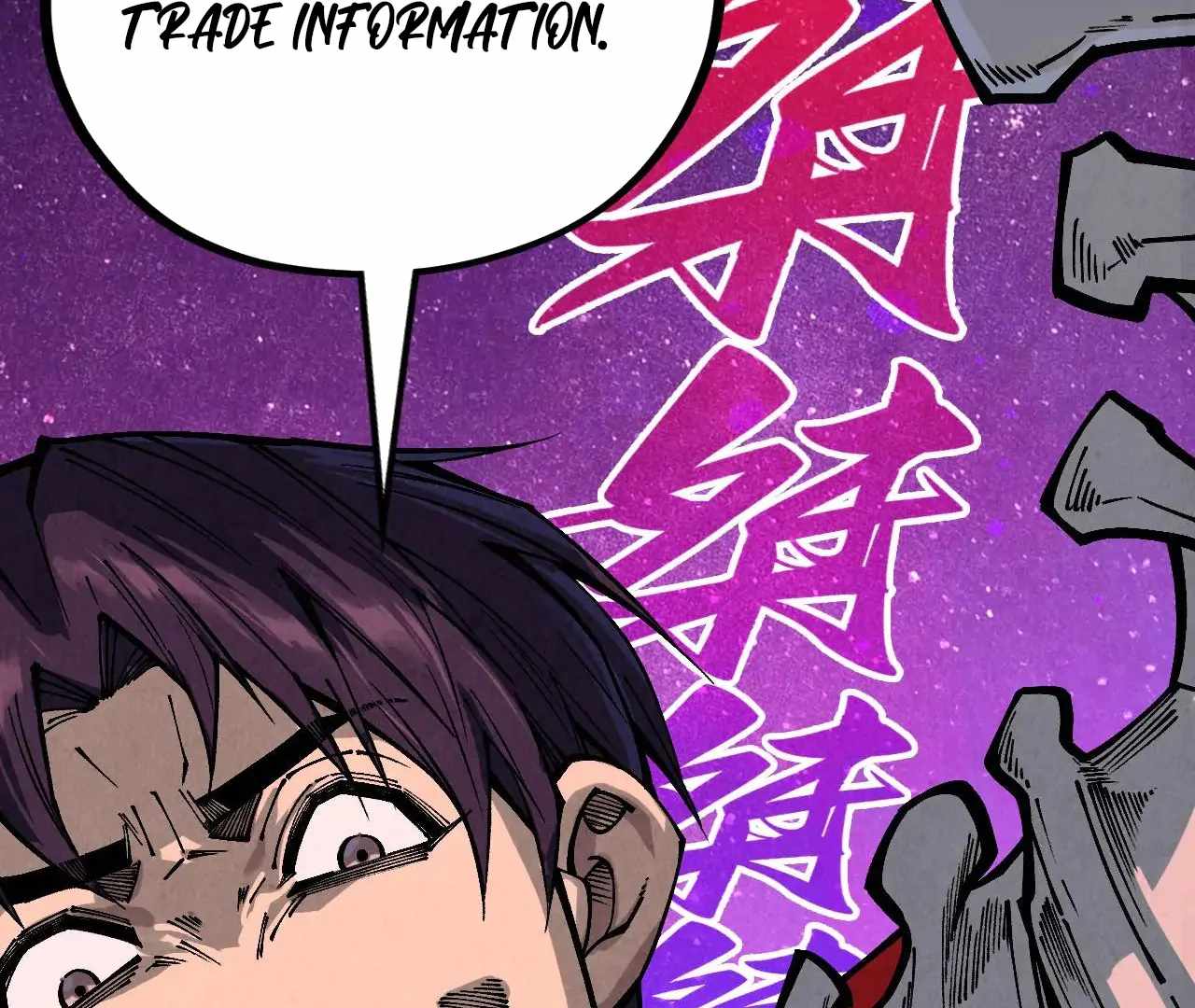159