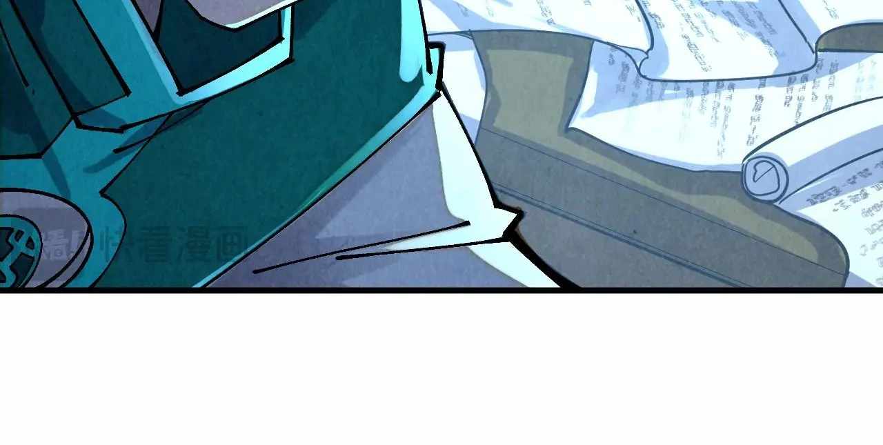 143