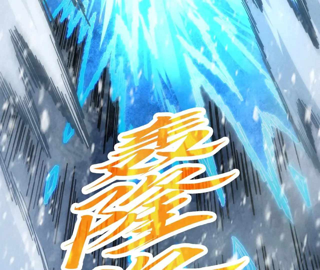 114
