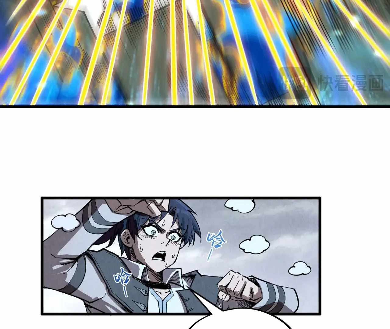 105