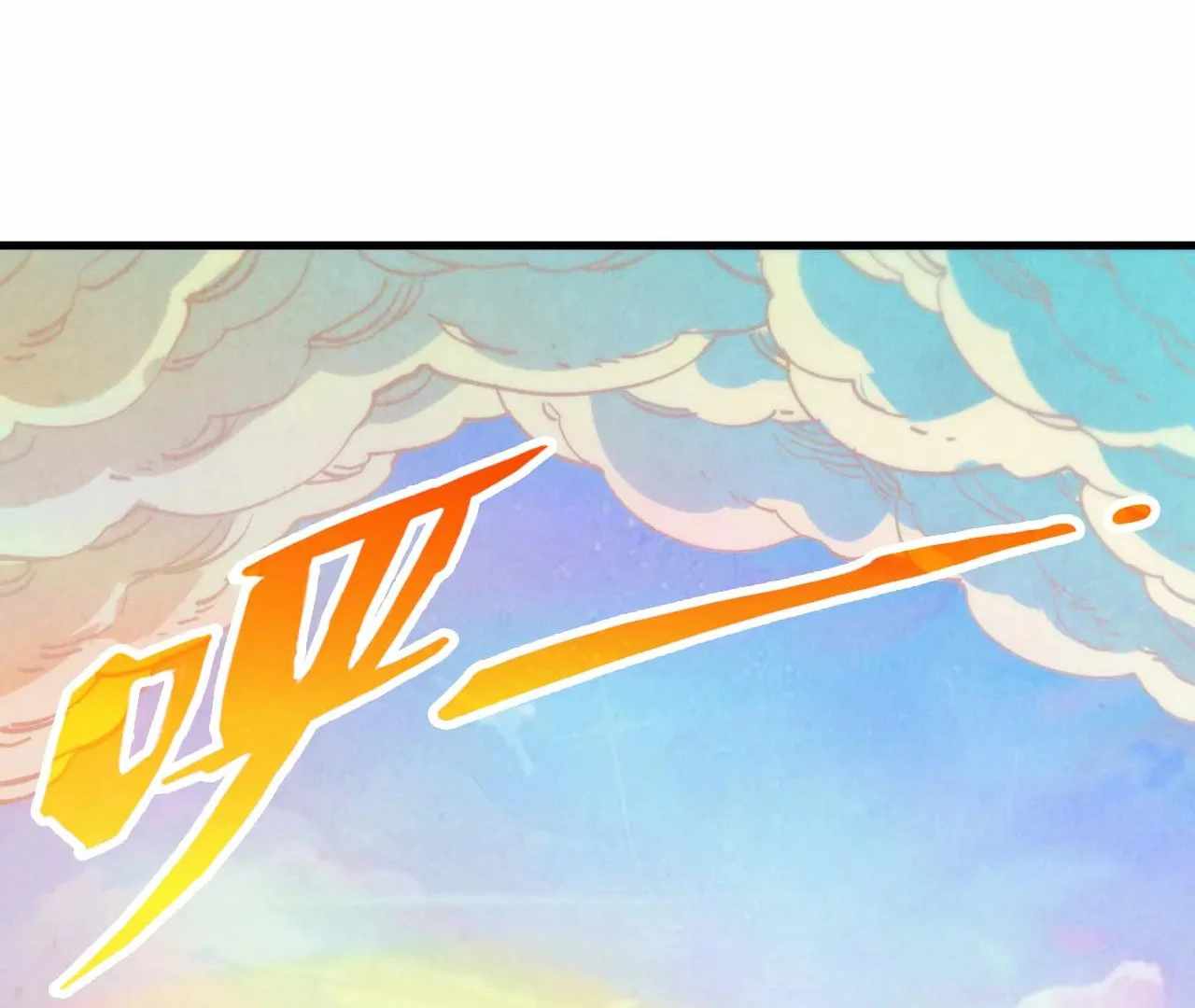 152