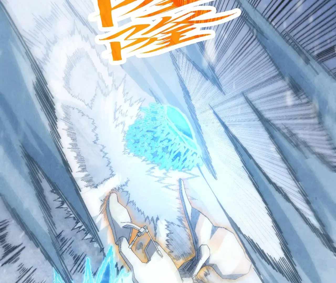 112