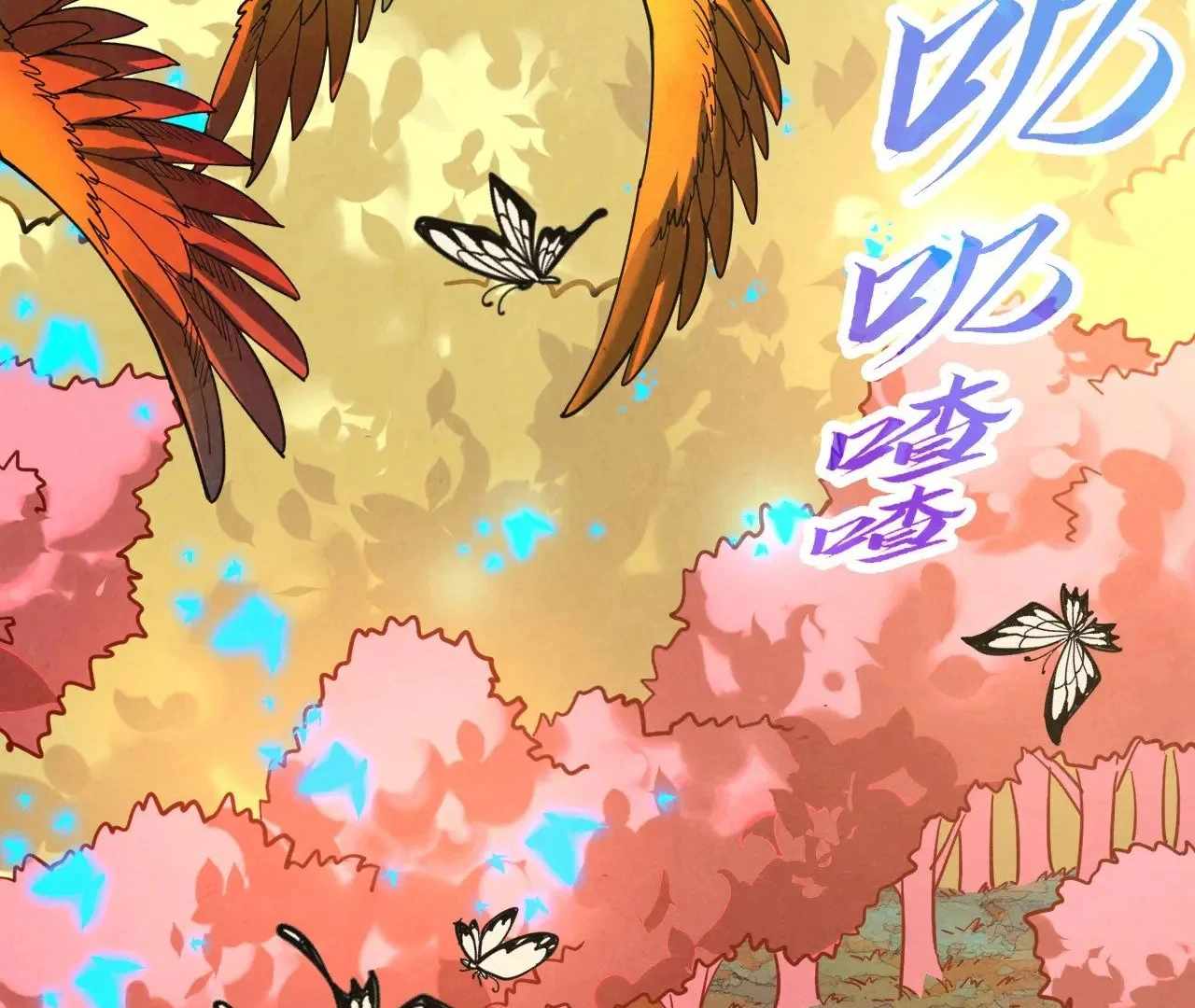63