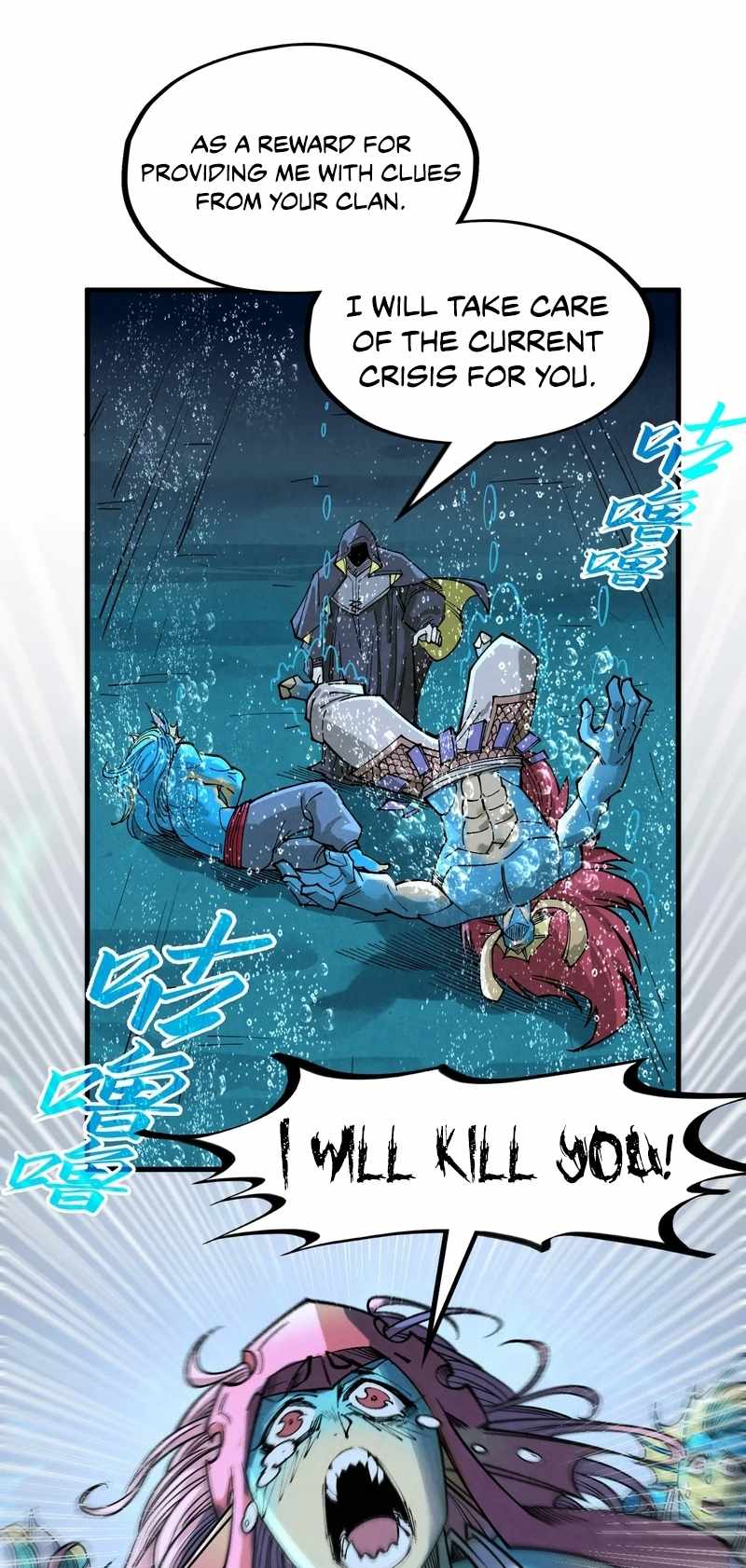 42