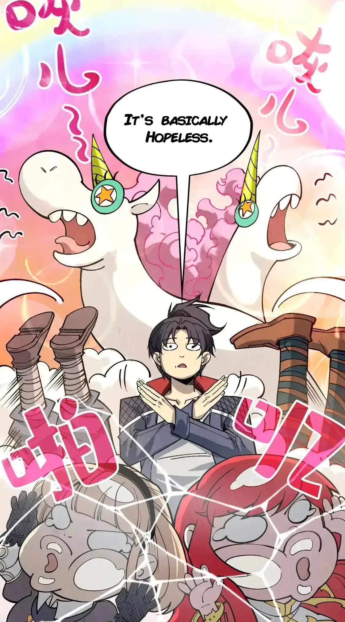 37