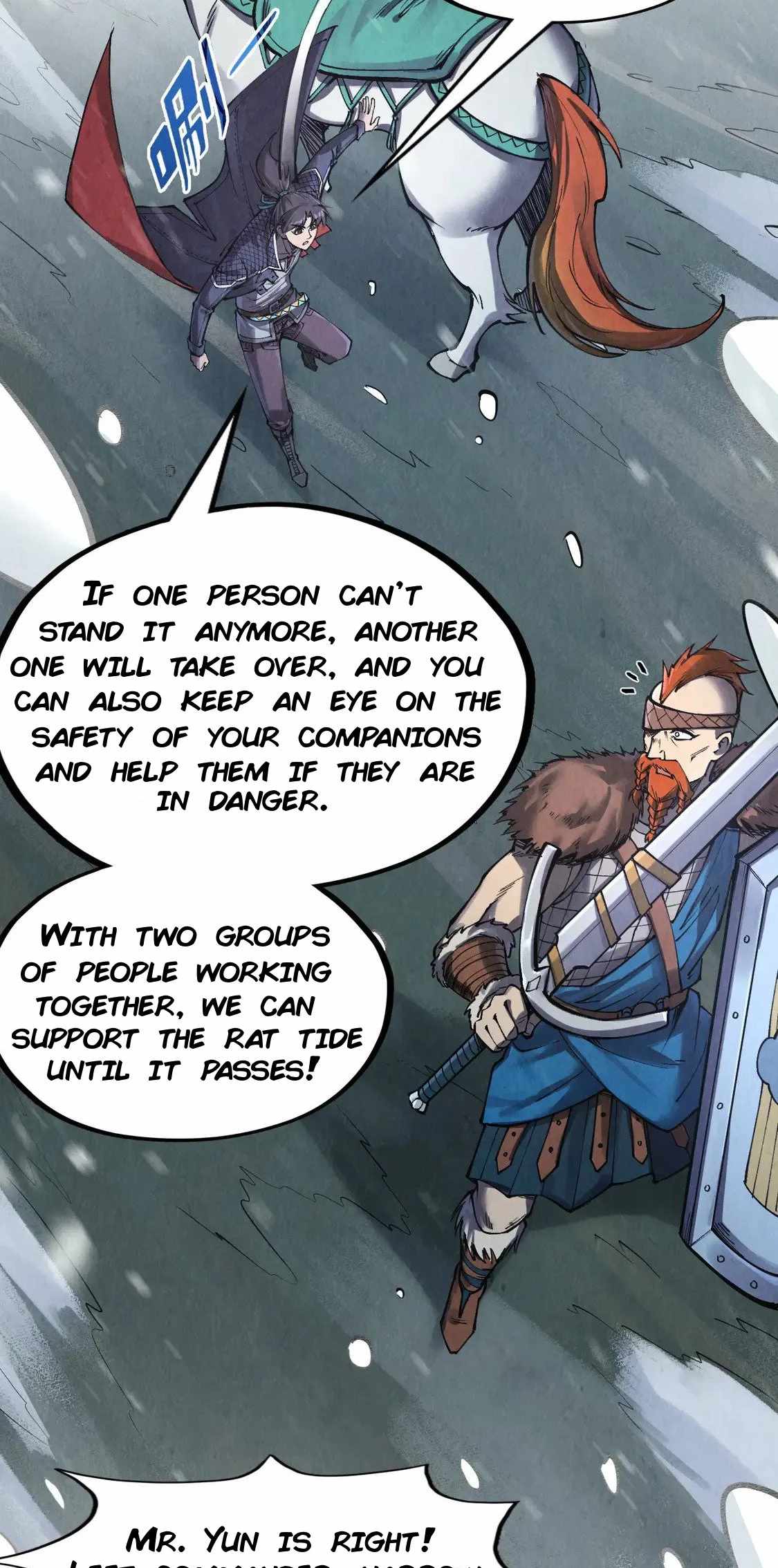 37