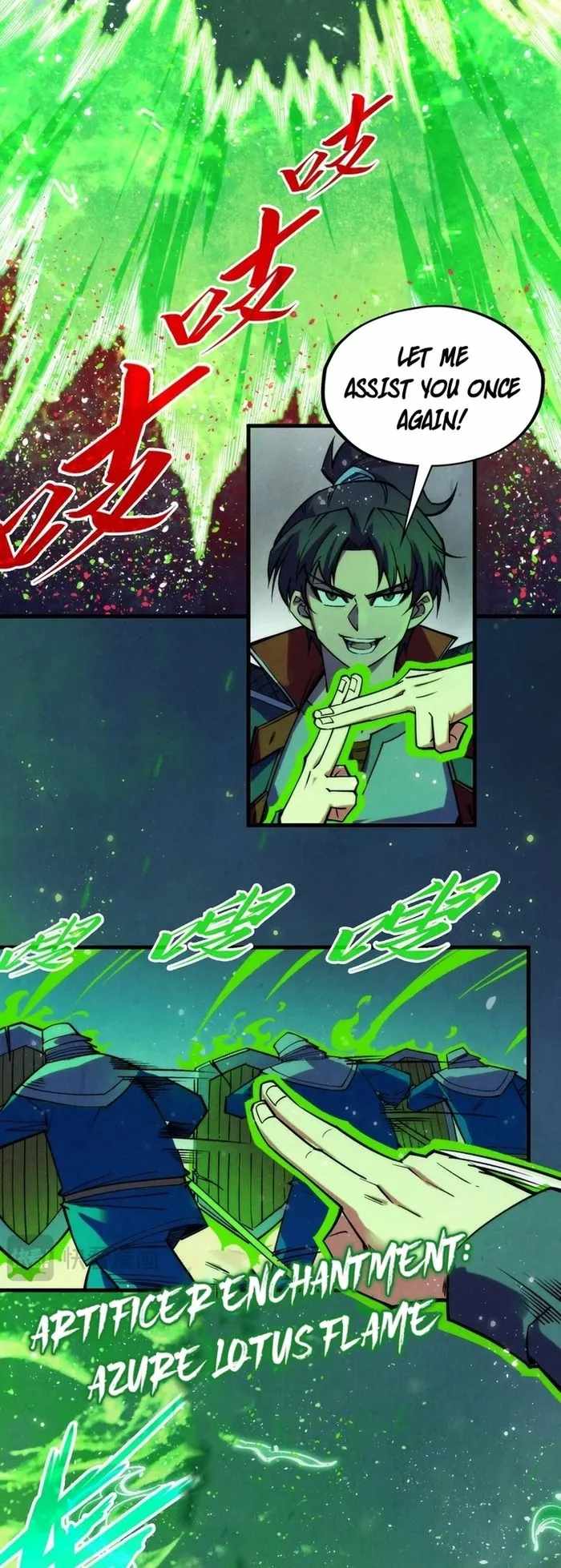 33