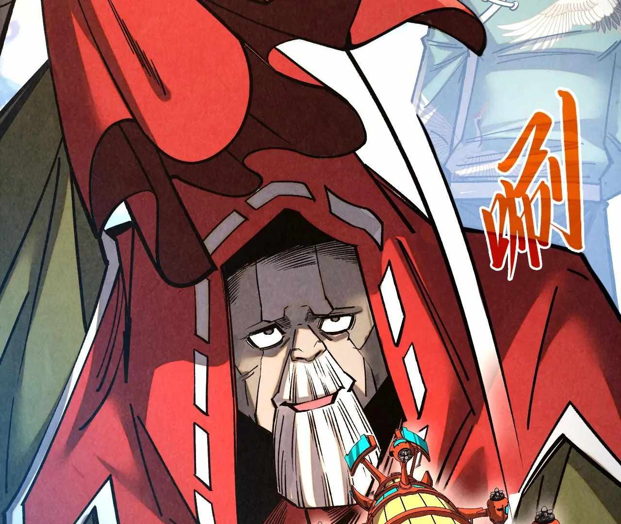 47