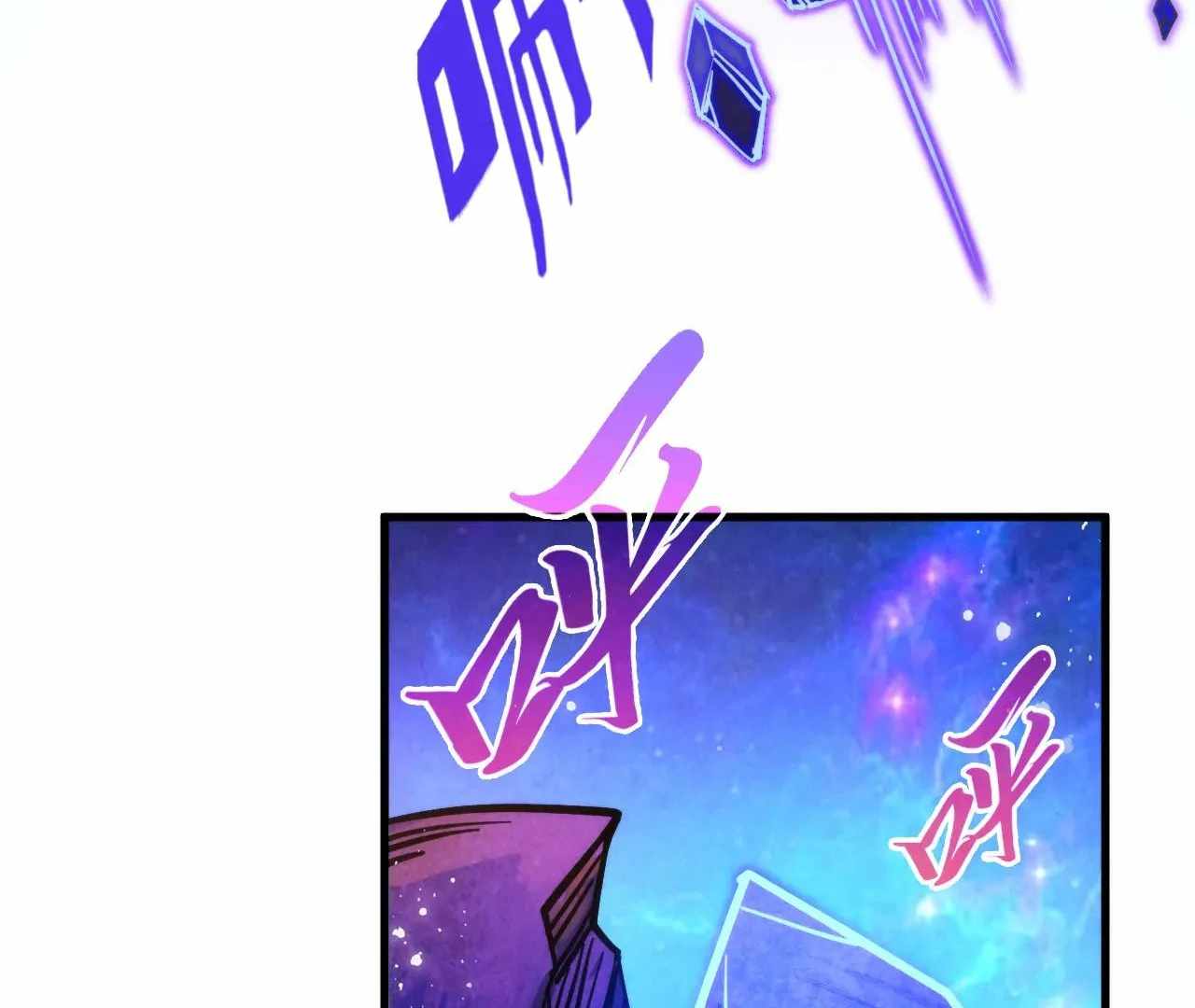 125