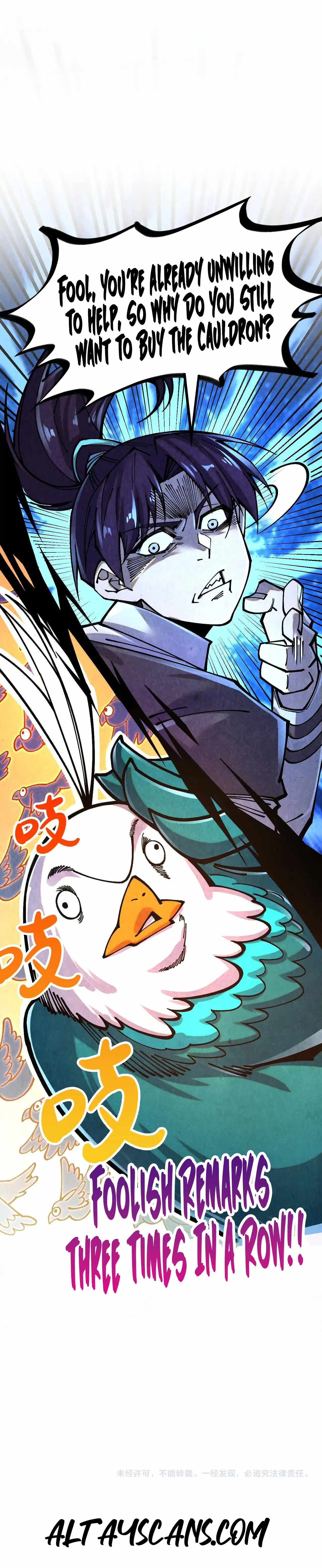 169
