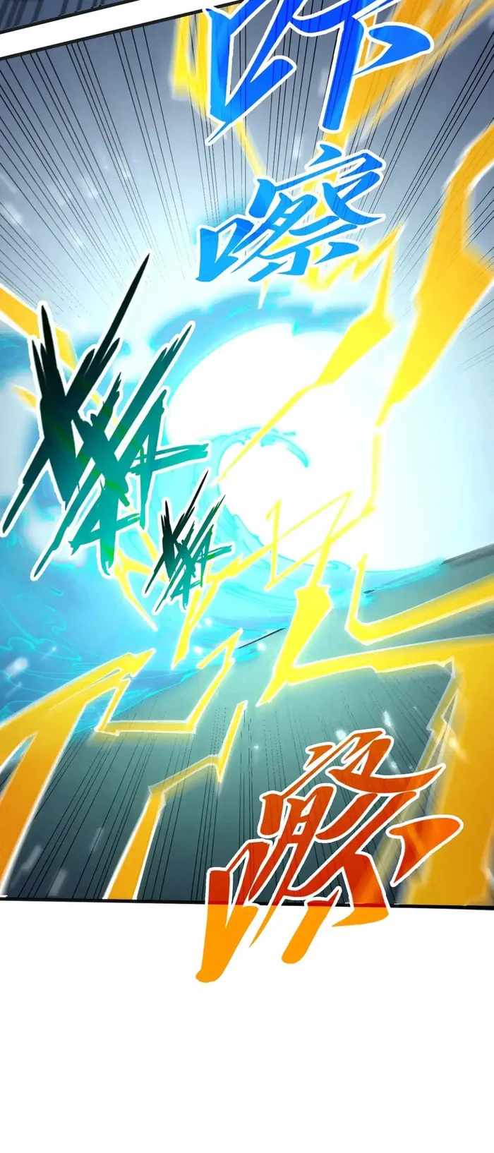 39