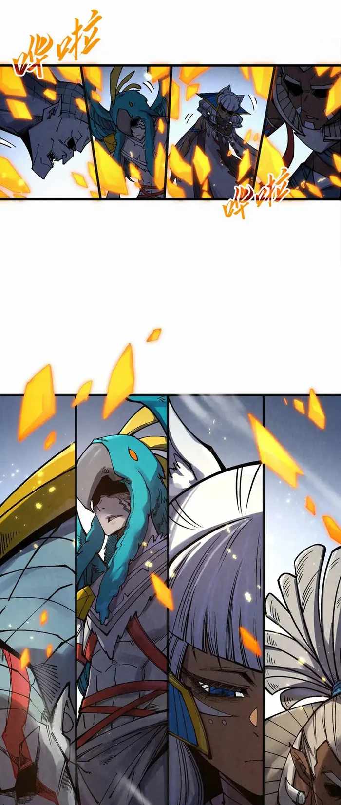 42