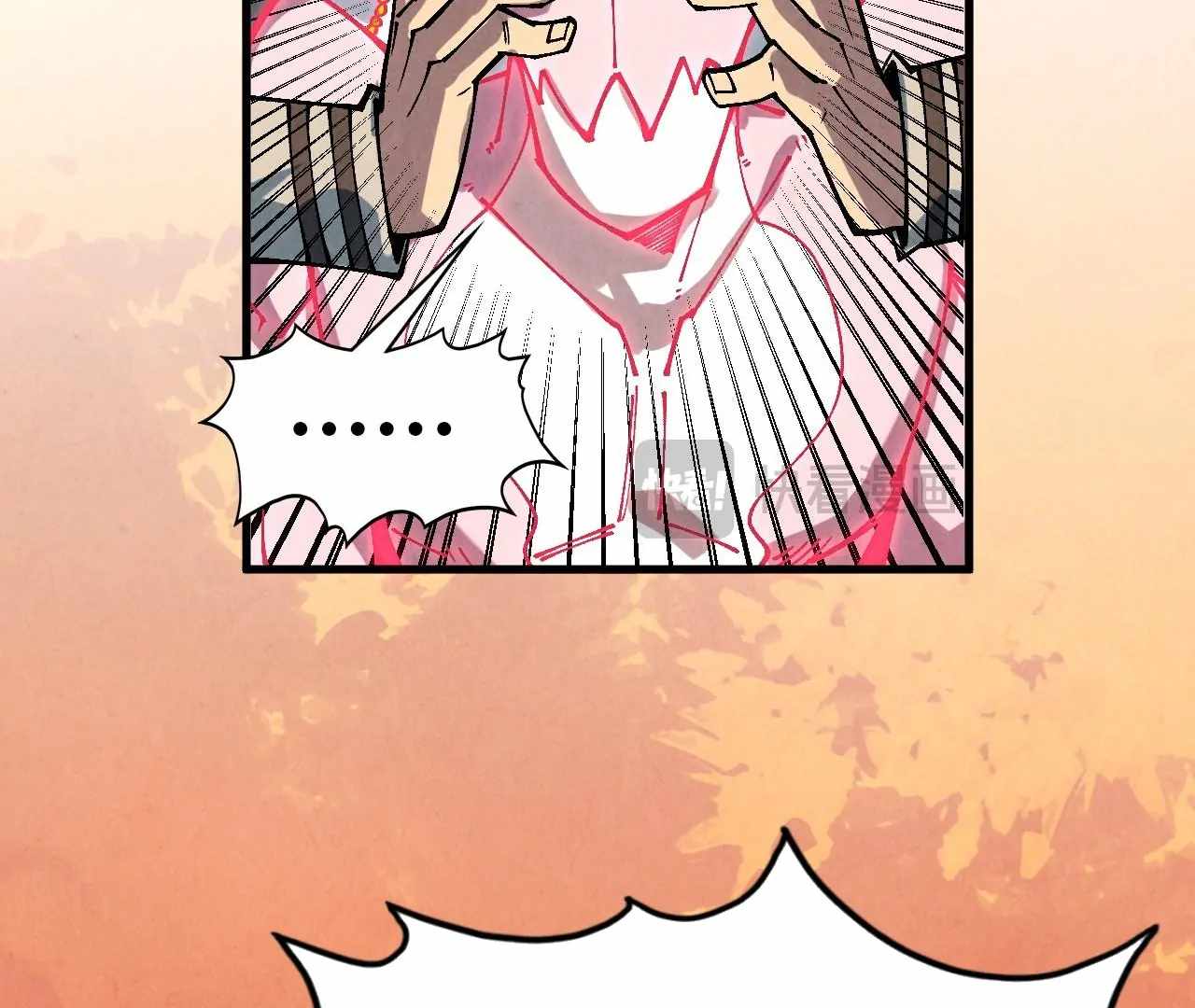 112