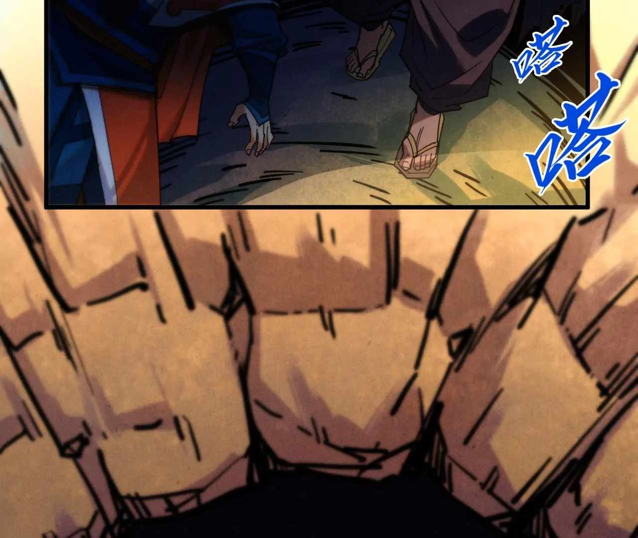 163