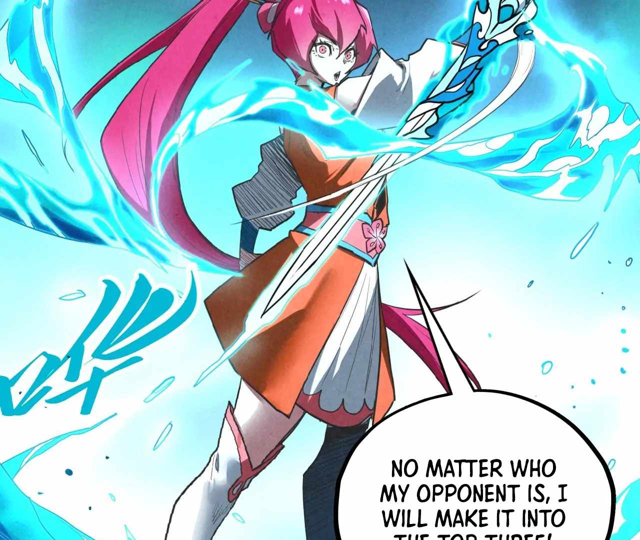 143