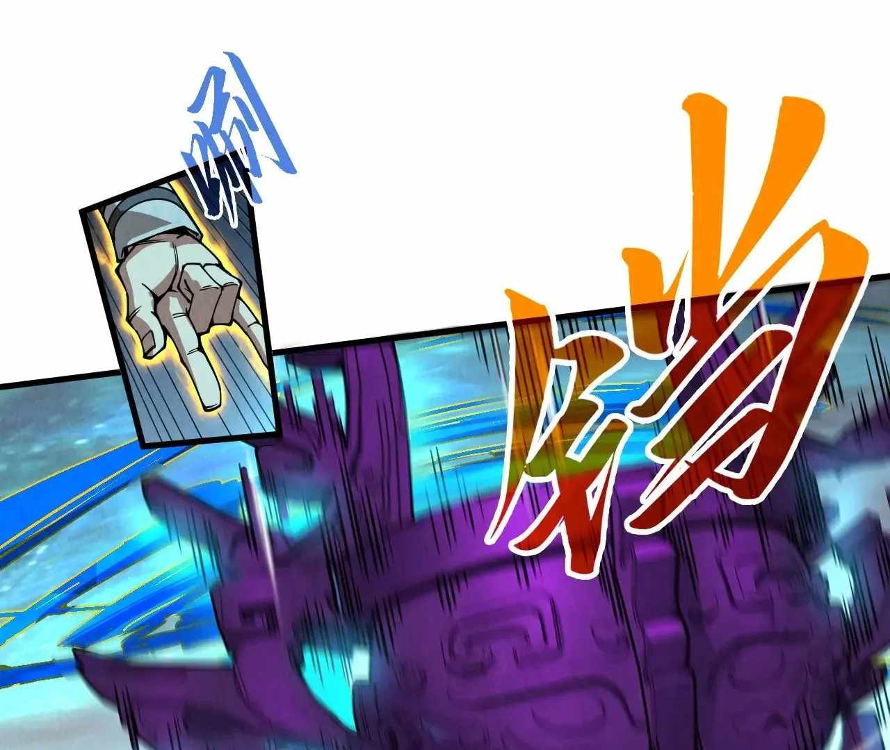 79