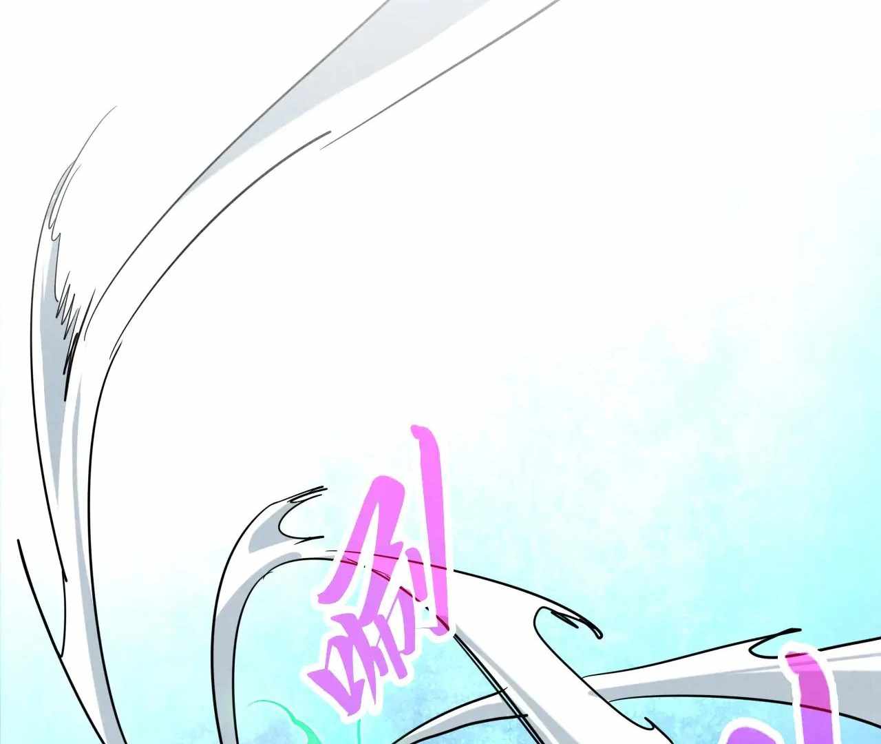 89