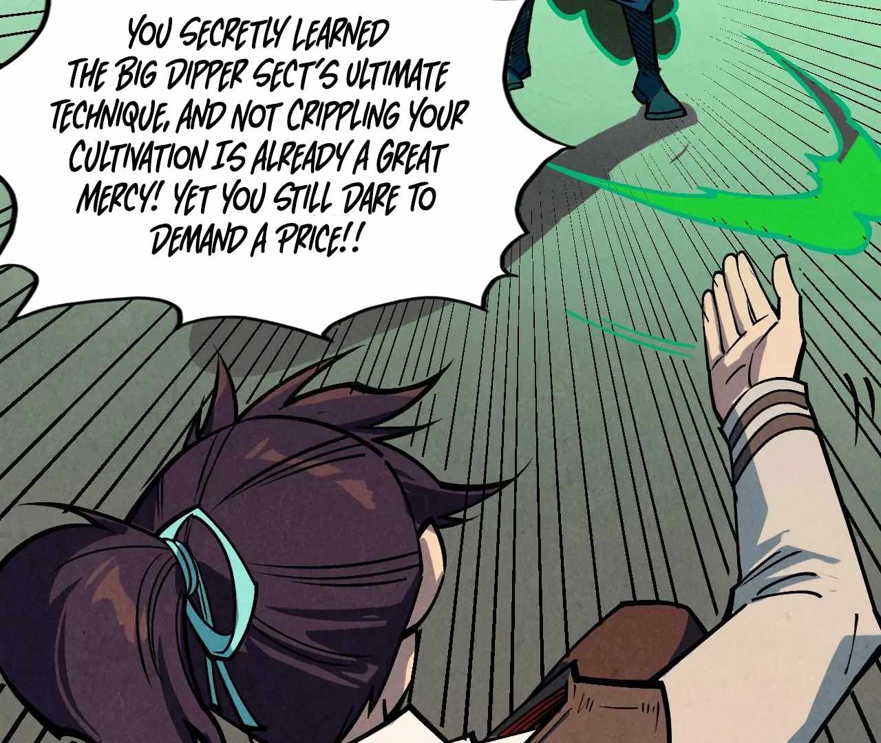 151