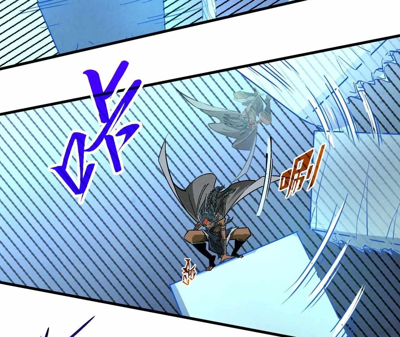 143